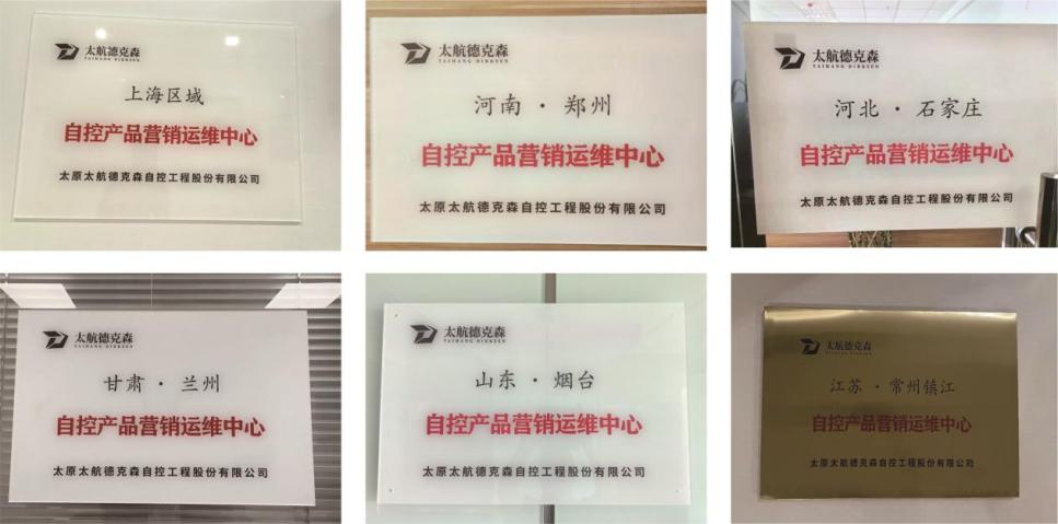 營(yíng)銷(xiāo)運(yùn)維一站服務(wù)，省時(shí)貼心更近一步！